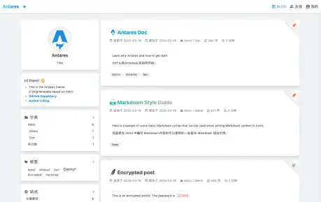 Astro Antares - A clean Astro blog template with categories, archives, and article pages.