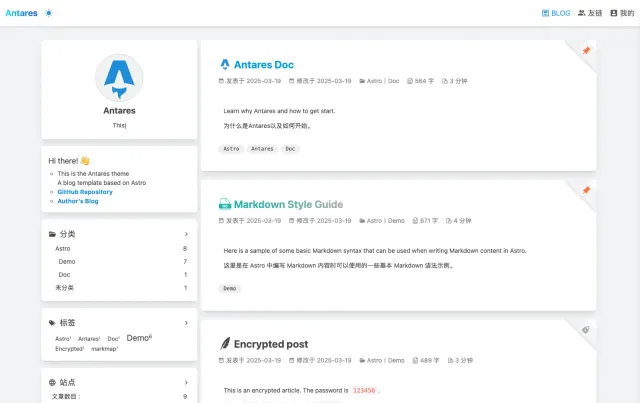 Astro Antares Astro theme preview