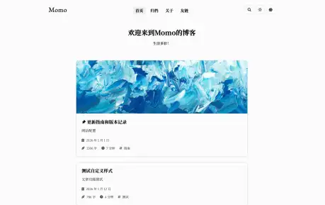 Momo - A minimal Astro blog template with a quiet two-column reading layout.
