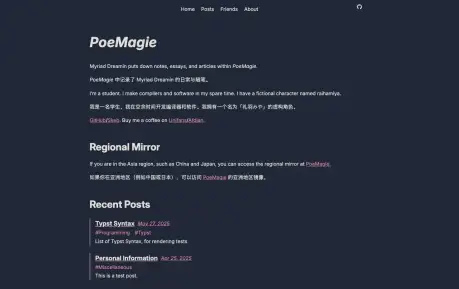 Tylant - A static Astro blog template that integrates Typst for typeset content.